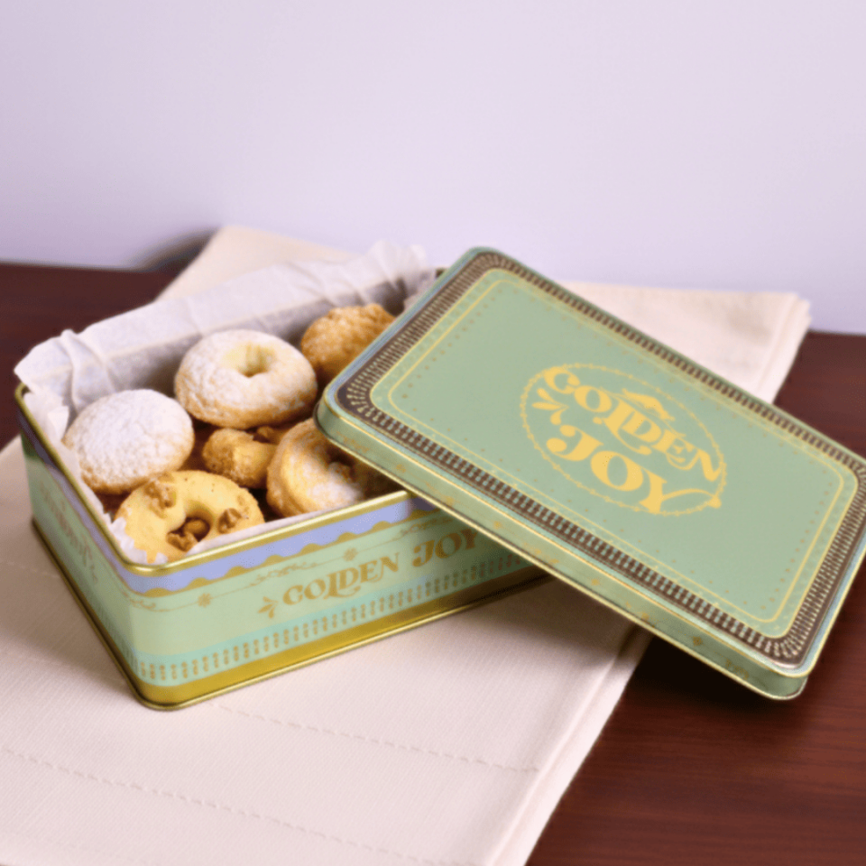 Sarkap Home Dekoratif Metal Saklama Kutusu Golden Joy